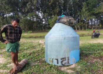 மட்டக்களப்பில் கரையொதுங்கிய மர்ம பொருள்!