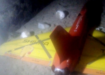 திருகோணமலையில் மீட்க்கப்பட்ட ஆளில்லா  ட்ரோன் குறித்து வெளியான தகவல்