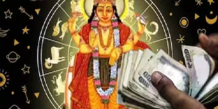 வியாழனின் அருளால் அதிர்ஷ்டத்தை அள்ளப் போகும் ராசிக்காரர்கள்