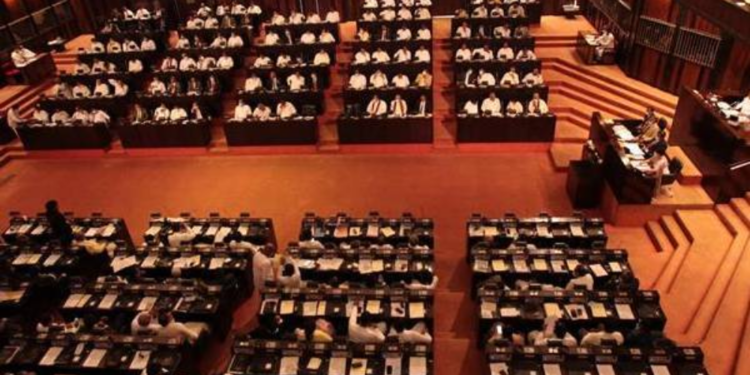 2025ஆம் ஆண்டின் முதல் நாடாளுமன்ற அமர்வு