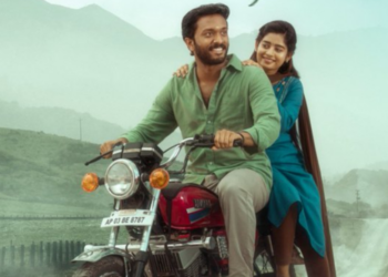 யாழ்ப்பாண ஜனனி நடிப்பில் வெளியாகவுள்ள  திரைப்படம்