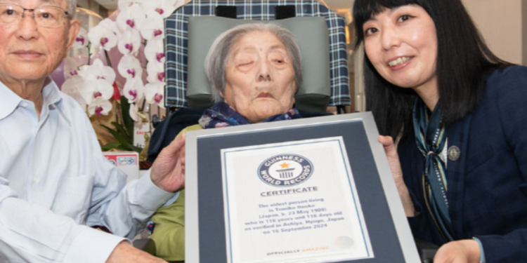 உலகில் அதிக வயதானவர் காலமானார்!