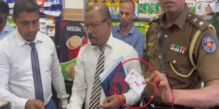 கருக்கலைப்பு மாத்திரைகளை விற்பனை செய்த நபர் கைது!