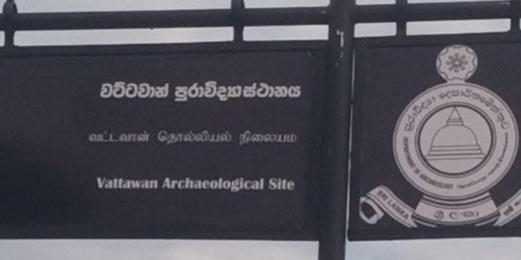 தமிழர் பகுதியில் மற்றுமொரு இடத்தை கையகப்படுத்திய தொல்லியல் திணைக்களம்