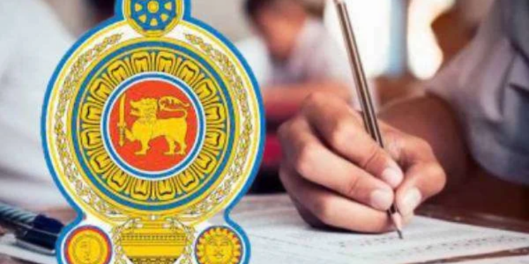 சாதாரண தர பரீட்சை நேர அட்டவணையில் திருத்தம்!