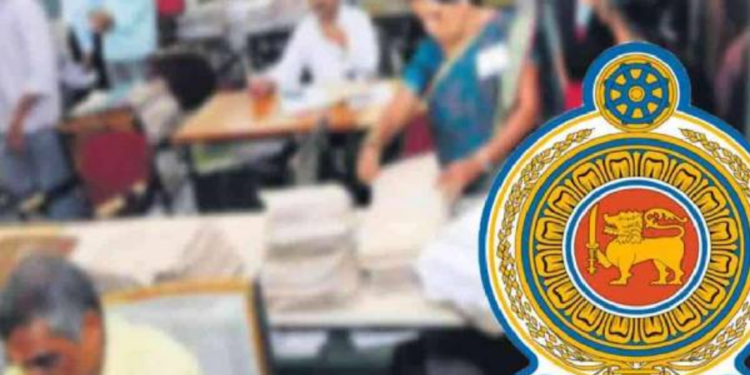 அரசாங்க ஊழியர்களுக்கு மகிழ்ச்சியான அறிவிப்பு!