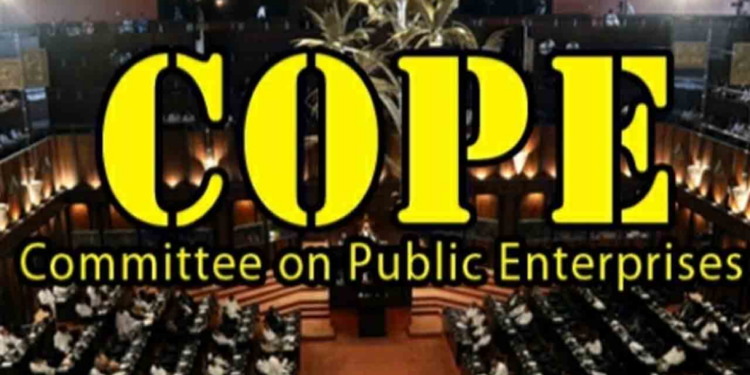 கோப் குழுவின் தலைவராக நிஷாந்த சமரவீர நியமனம்