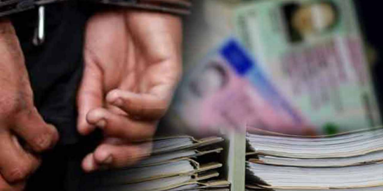 போலி ஆவணங்கள் தயாரித்த மூவர் கைது!