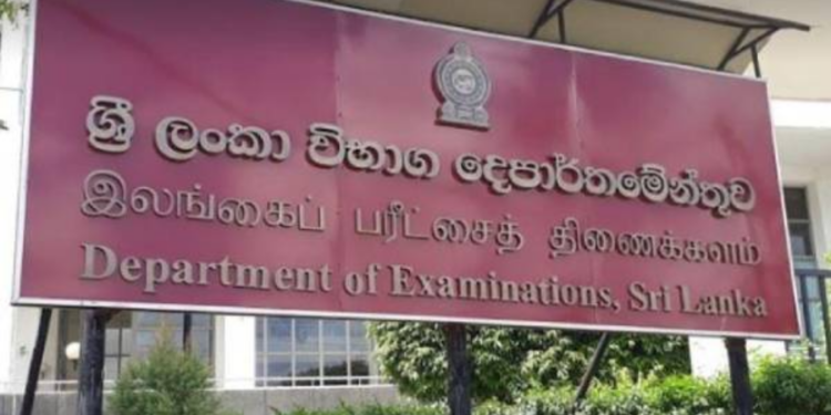 பட்டதாரிகள் அல்லாத ஆசிரியர்களுக்கு முக்கிய அறிவிப்பு!