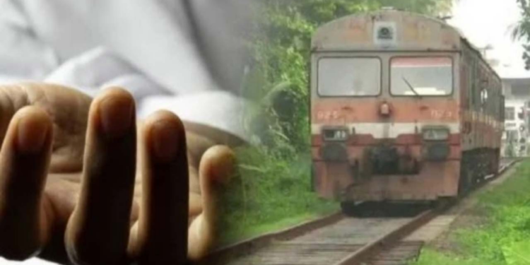 ரயிலில் மோதி இருவர் பலி!