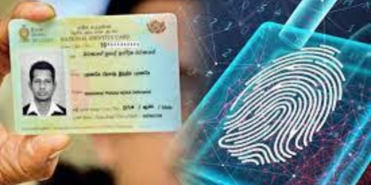 இம் மாதம் முதல் டியிட்டல் அடையாள அட்டை!