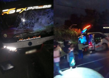 மட்டக்களப்பில் இருந்து கொழும்பு நோக்கி சென்ற அதிசொகுசு பேருந்து விபத்து!