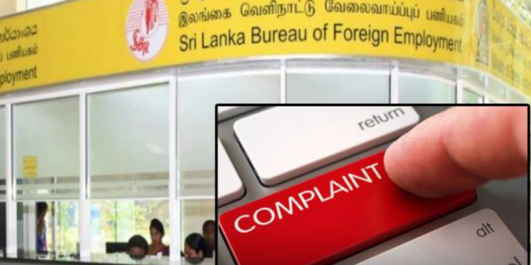 வெளிநாட்டு வேலைவாய்ப்பு தொடர்பில் ஆயிரக்கணக்கான முறைப்பாடுகள்!