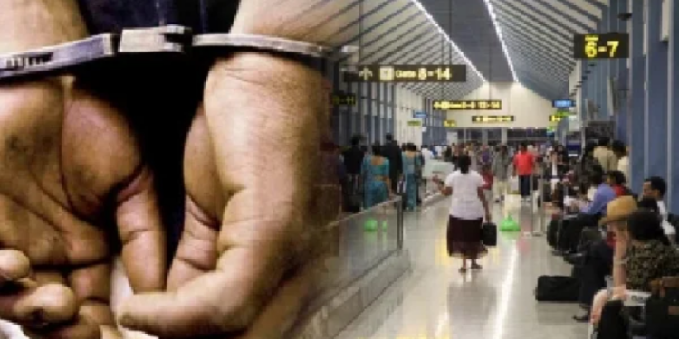 கட்டுநாயக்க விமான நிலையத்தில் தந்தை மகள் கைது!