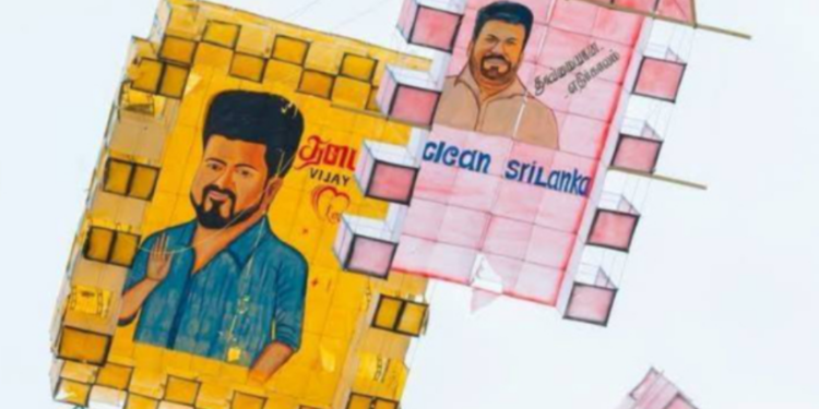 யாழ் வல்வை பட்டத்திருவிழாவில் ஜனாதிபதி அனுர