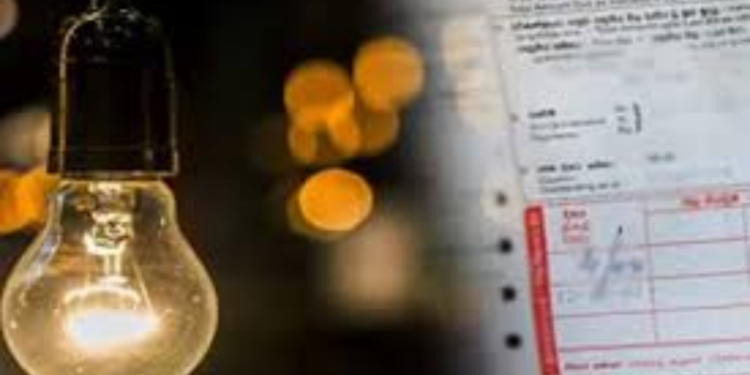 மின் கட்டணம் தொடர்பான இறுதி தீர்மானம் இன்று!