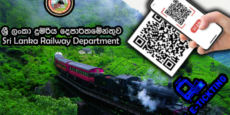 தொடரூந்து திணைக்களத்தின் முக்கிய அறிவிப்பு!