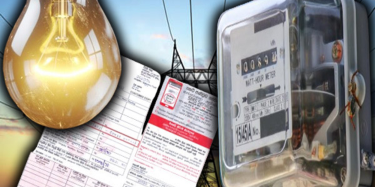 மின் கட்டண குறைப்பு தொடர்பில் எரிசக்தித் துறை அமச்சர் வெளியிட்ட தகவல்!