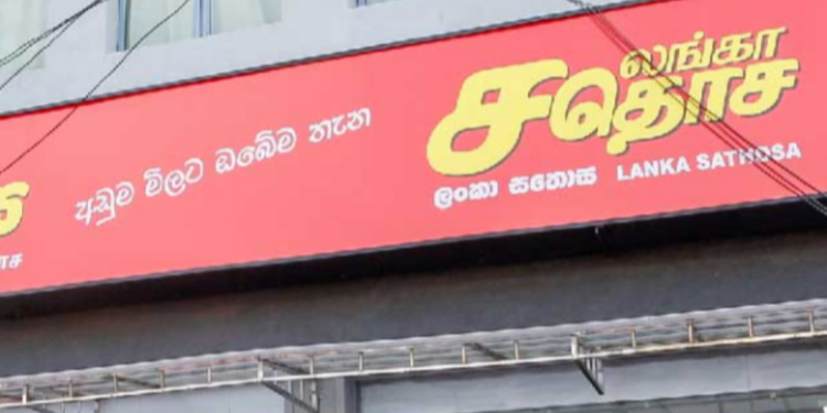 சதொச வர்த்தக நிலையங்களை அதிகரிக்க திட்டம்!