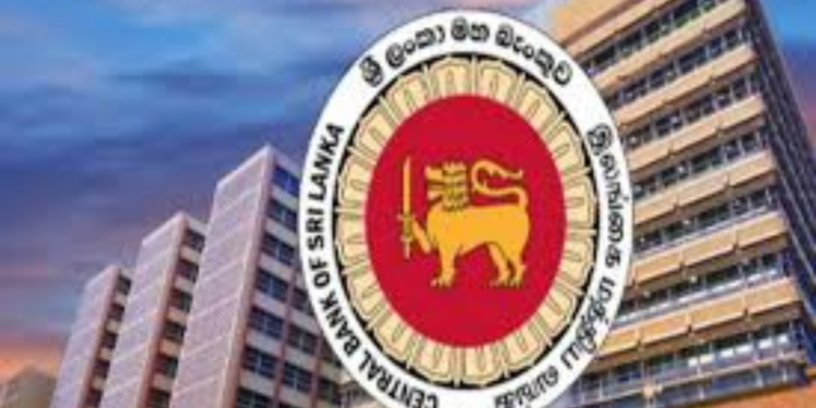 மத்திய வங்கியின் முக்கிய அறிவிப்பு!