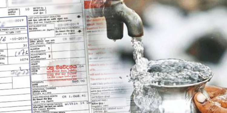 நீர்க் கட்டண மறு சீரமைப்பு தொடர்பில் மறுபரிசீலனை செய்ய அறிவுறுத்தல்!