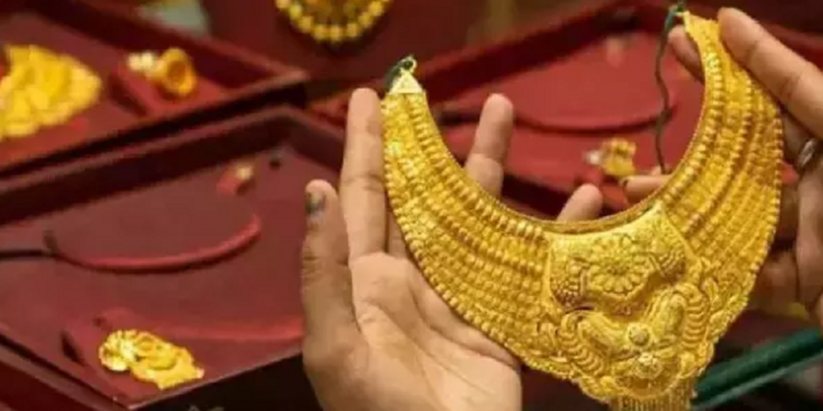 தங்கத்தின் விலையில் ஏற்ப்பட்ட மாற்றம்!