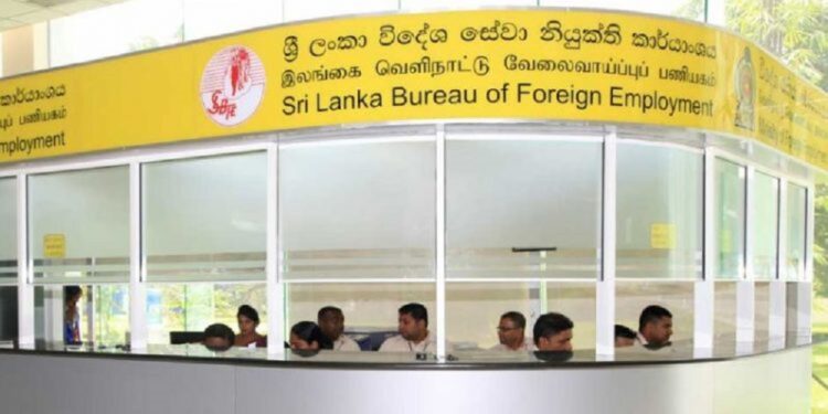 இலங்கையர்களுக்கு கிடைக்கவுள்ள வாய்ப்பு மகிழ்ச்சியான செய்தி!