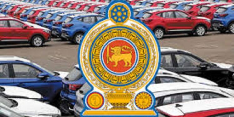 இலங்கையில் வாகன விலைகள் அதிகரிக்கும் வாய்ப்பு!