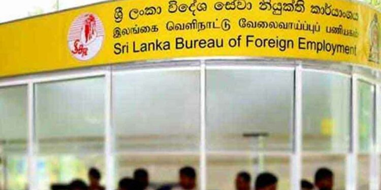 வெளிநாட்டு வேலை வாய்ப்பு மோசடி தொடர்பில் வெளியான செய்தி!