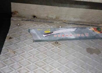 அரச பேருந்து சாரதி மீது வாள்வெட்டு!