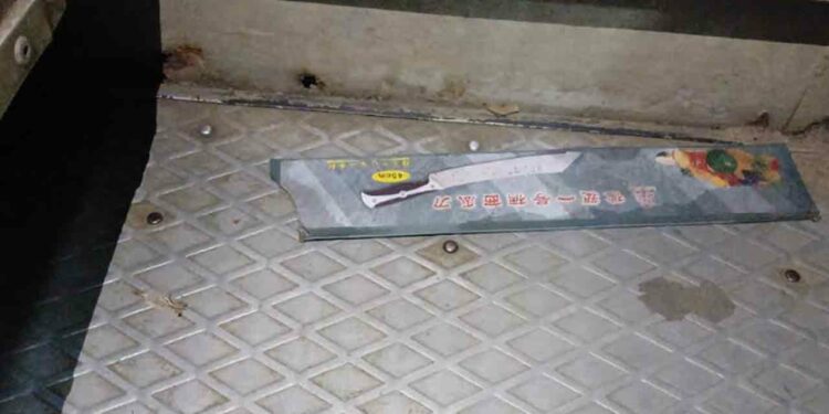 அரச பேருந்து சாரதி மீது வாள்வெட்டு!