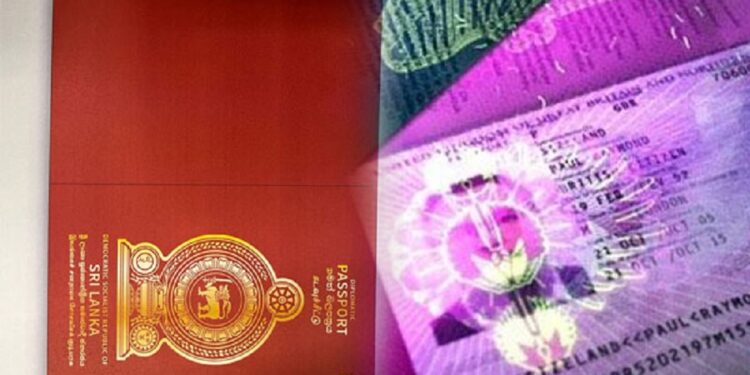 E-Passport குறித்து வெளியான தகவல்!