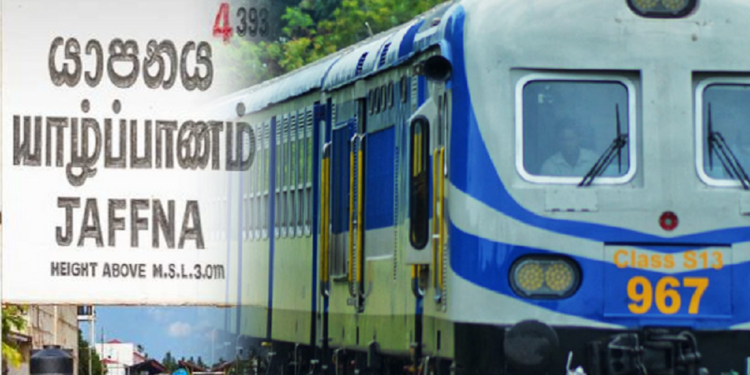 யாழ் கொழும்பு தொடரூந்து சேவை தொடர்பில் வெளியான அறிவிப்பு!