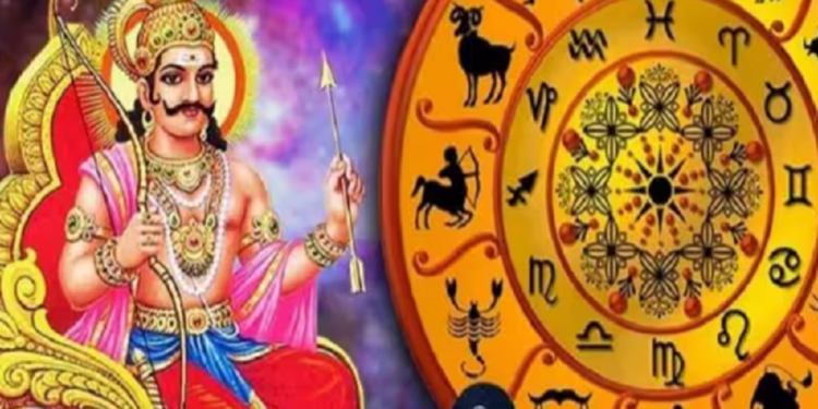 சனி நட்சத்திர பெயர்ச்சியால் நன்மையைப் பெறப்போகும் ராசிகள்!