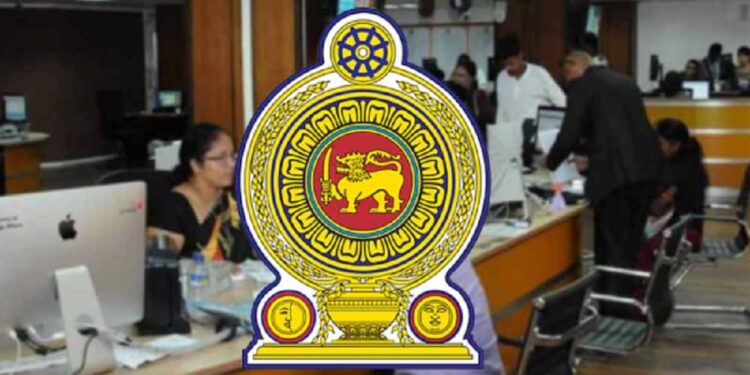 தமிழ் மக்களுக்கான அரச சேவை தொடர்பில் வெளியான அறிவிப்பு!