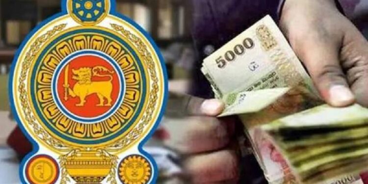 அரச ஊழியர்களின் சம்பள உயர்வு தொடர்பில் வெளியாகிய செய்தி!