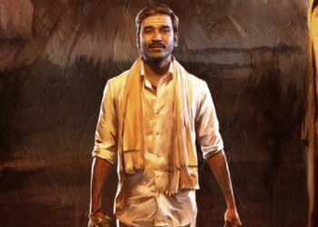 தள்ளிப்போகும் தனுஷ் பட ரிலீஸ்