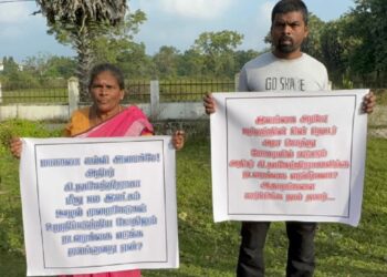 முல்லைத்தீவில் போராட்டத்தில் குதித்த மக்கள்!