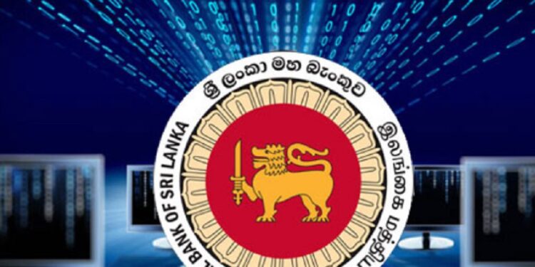 நட்டு மக்களுக்கு மத்திய வங்கியின் எச்சரிக்கை!