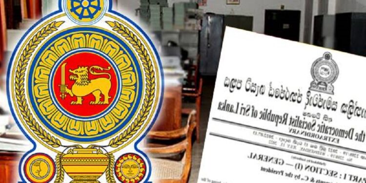 அரச சேவையில் 7,456 வெற்றிடங்களை நிரப்ப அமைச்சரவை அனுமதி!