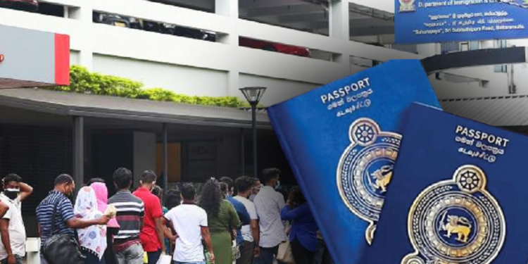 கடவுச்சீட்டு பெற இருப்போருக்கான செய்தி!