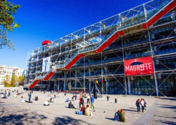 பிரான்சில் பிரபல அருங்காட்சியகம் மூடப்பட்டது