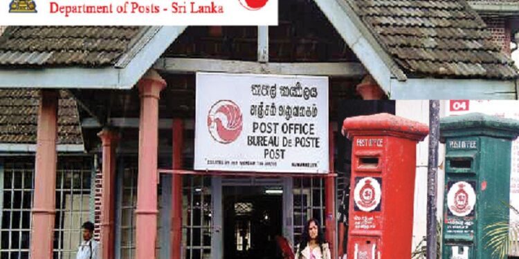 அஸ்வெசும’ கொடுப்பனவு பெறும் மூத்த குடிமக்களுக்கு மகிழ்ச்சியான செய்தி