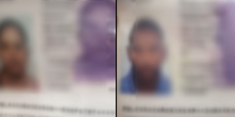 கனடா செல்ல தயாரான தம்பதியினர் கைது!