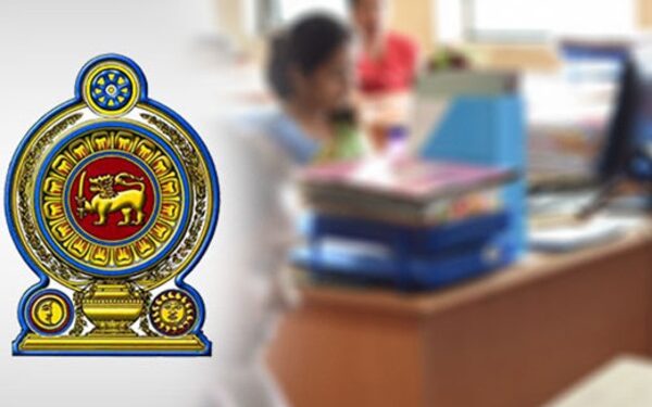 அரச நிறுவனங்களிலும் புதிய பிரிவுகள்!