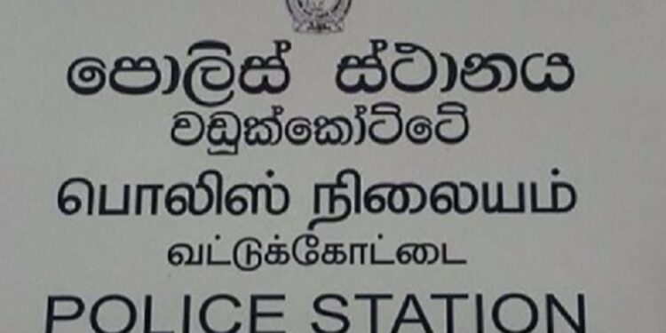 யாழ் வட்டுக் கோட்டையில் வன்முறையில் ஈடுபட்ட மூவர் கைது!