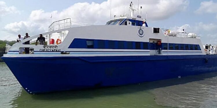 காங்கேசன்துறை நாகை கப்பல் சேவை ஒத்தி வைப்பு!