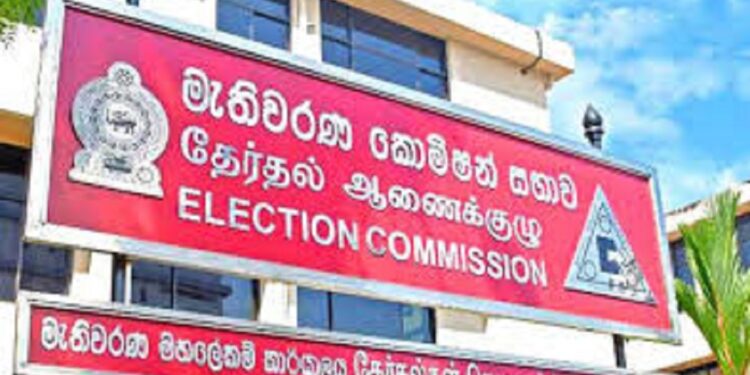 உள்ளூராட்சி மன்ற தேர்தல் தொடர்பில் வெளியான அறிவிப்பு!