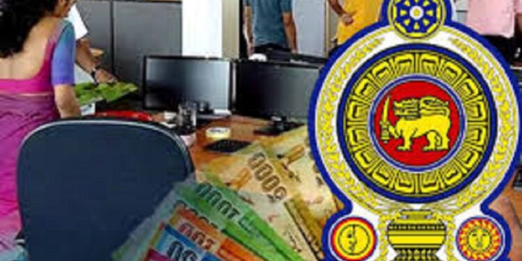 அரச ஊழியர்களின் சம்பளம் தொடர்பில் முன் வைக்கப்பட்டுள்ள கோரிக்கை!