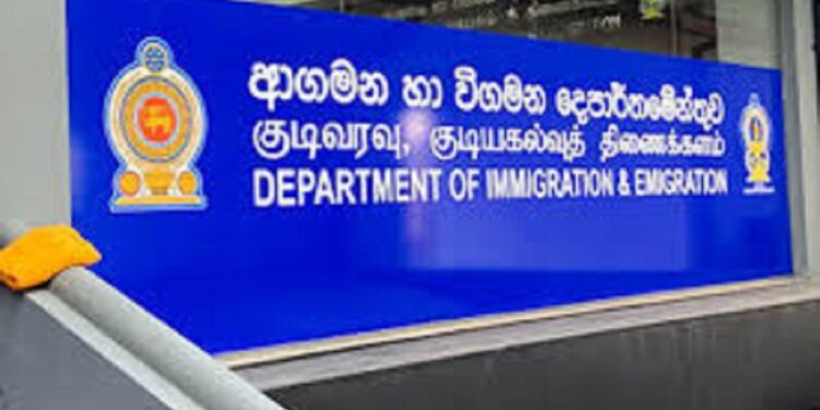 குடிவரவு மற்றும் குடியகல்வு திணைக்களம் வெளியிட்டுள்ள முக்கிய அறிவிப்பு!